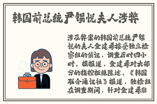 草榴官网网站