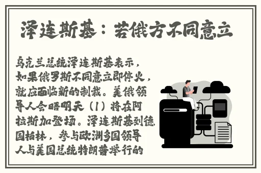 榴莲视频app下载官网