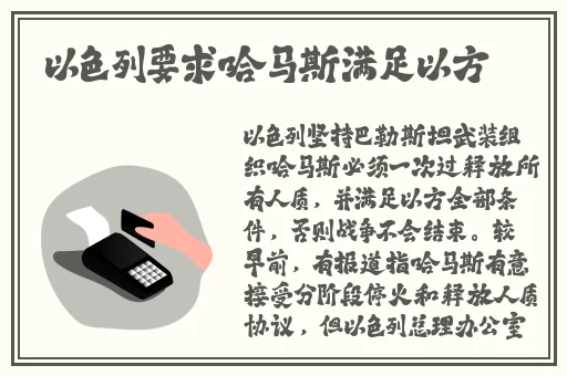 芭乐视频IOS无限制解码免费